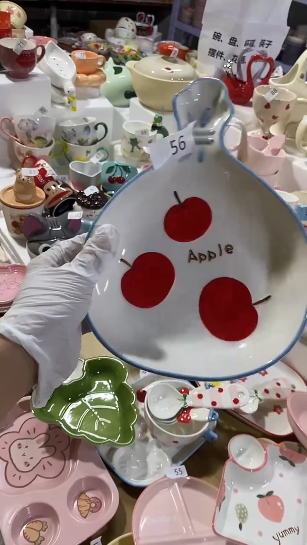 瓷片默认微瑕满15米包邮