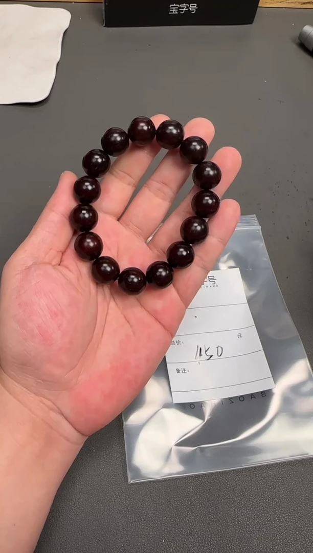 手串/手链小叶紫檀刚*051605160516