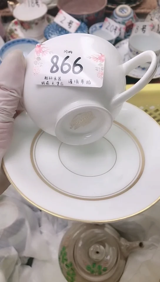 【闪购商品】瓷器 闪购类型 定向 念念