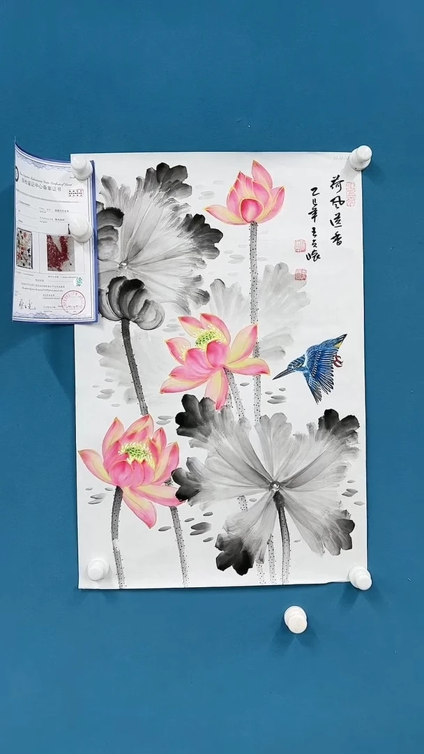 【闪购商品】国画2.22-甄选-王夫怀-四尺三开-16