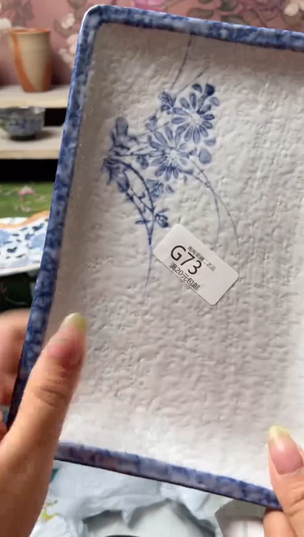 瓷片瓷器瓷器瓷器瓷器G73