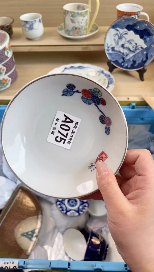 【闪购商品】杯 瓷器瓷器瓷器瓷器A75