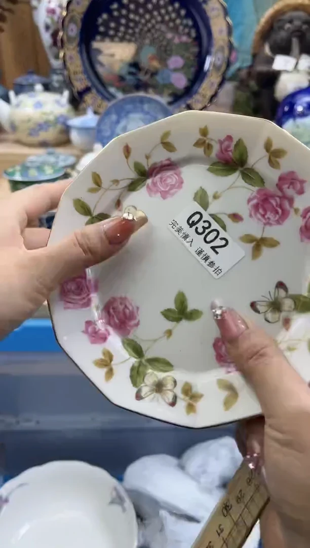 【闪购商品】瓷片302qqqqqqqqqqqq