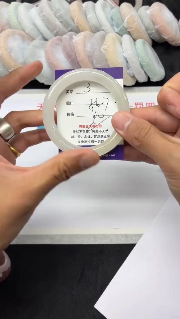 未镶嵌手镯石英质玉3