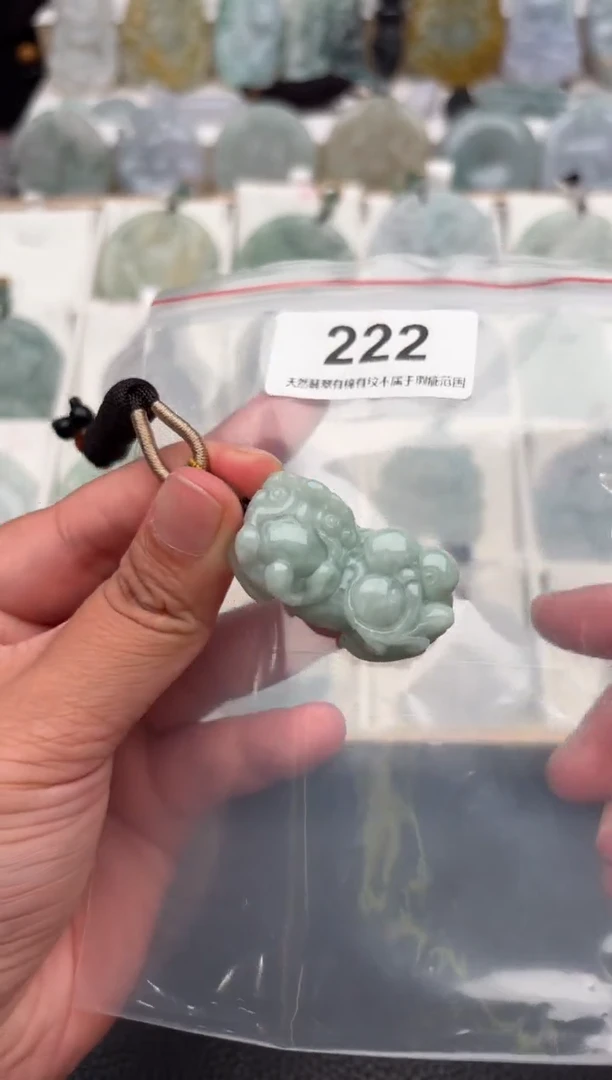 翡翠未镶嵌颈饰天然翡翠吊坠222