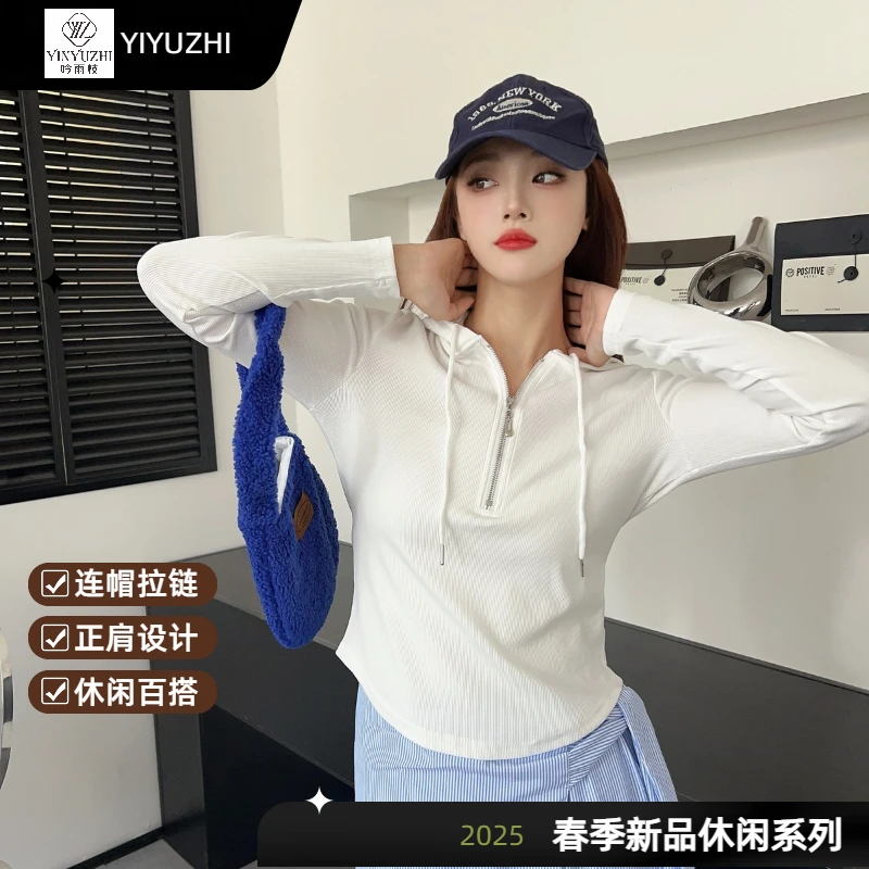 YINYUZHI/吟雨枝5703春季新款洋气衣服女拉链帽衫休闲正肩显瘦