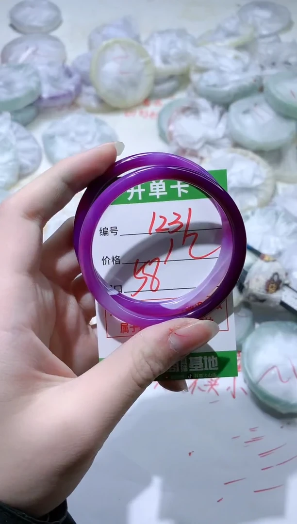 【闪购商品】玛瑙/玉髓手镯未镶嵌1231