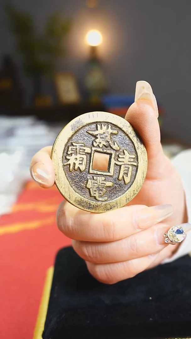 【闪购商品】银紫电青霜腾蛟凤起4.4cm/0872