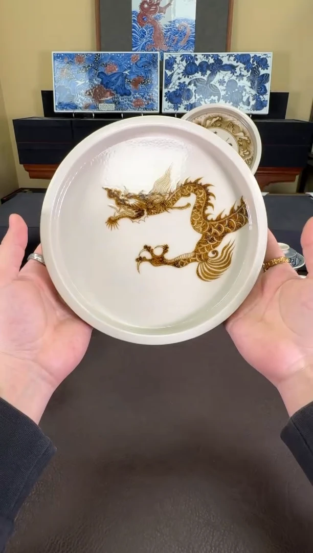 【闪购商品】釉里金过肩龙纹壶承