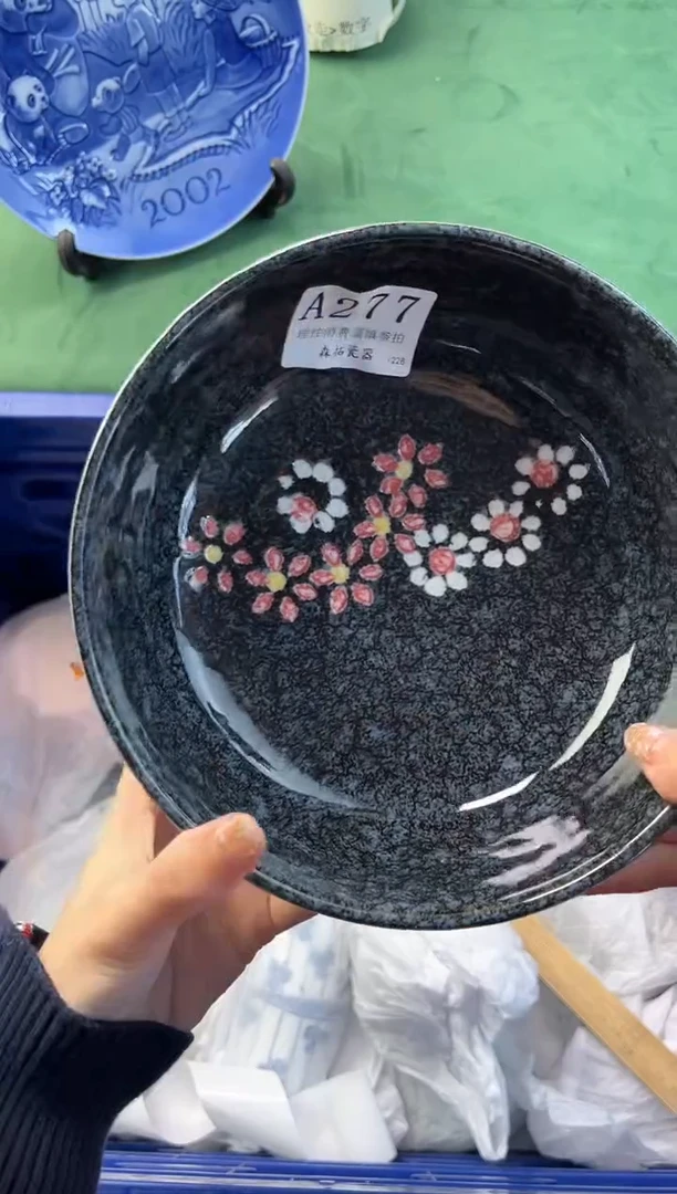 【闪购商品】瓷片          A277