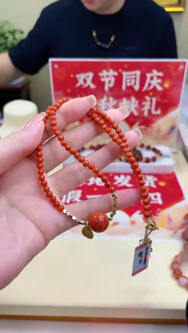 未镶嵌手链南红玛瑙@@ZY41103004