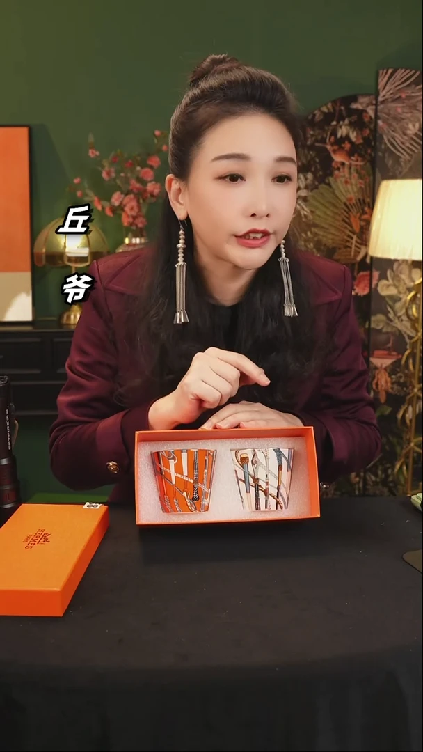 瓷片丘家瓷喜338