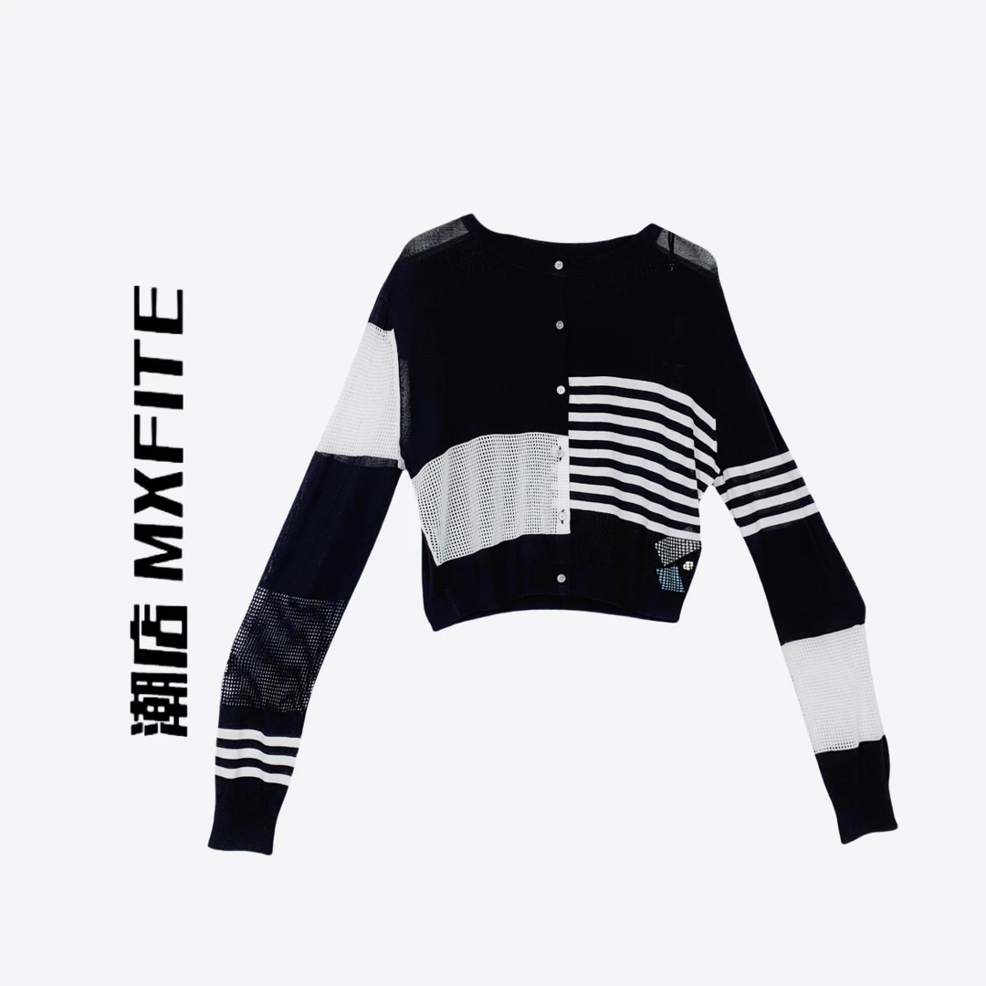 MXFITE潮店春季新款个性拼接撞色条纹休闲针织衫开衫（ZHC51003）