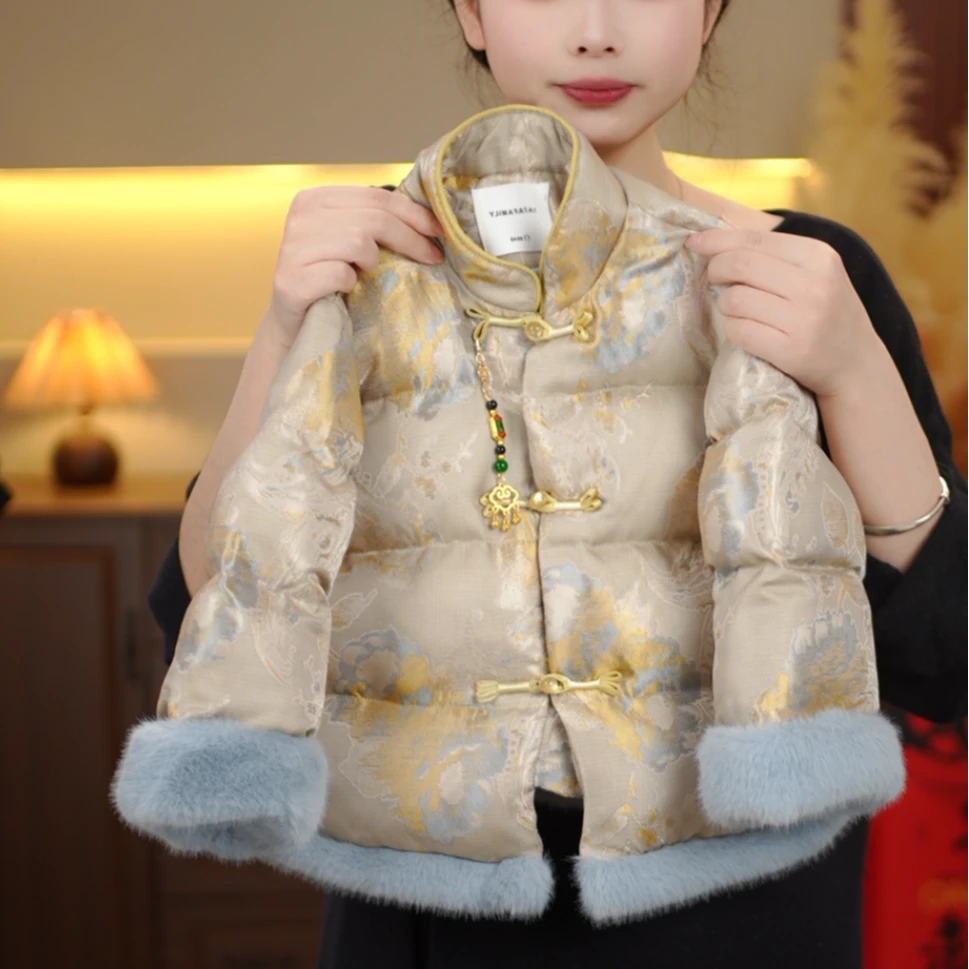【东方金兰】2024秋冬季新品萌娃穿搭加厚男女童棉服外套39365