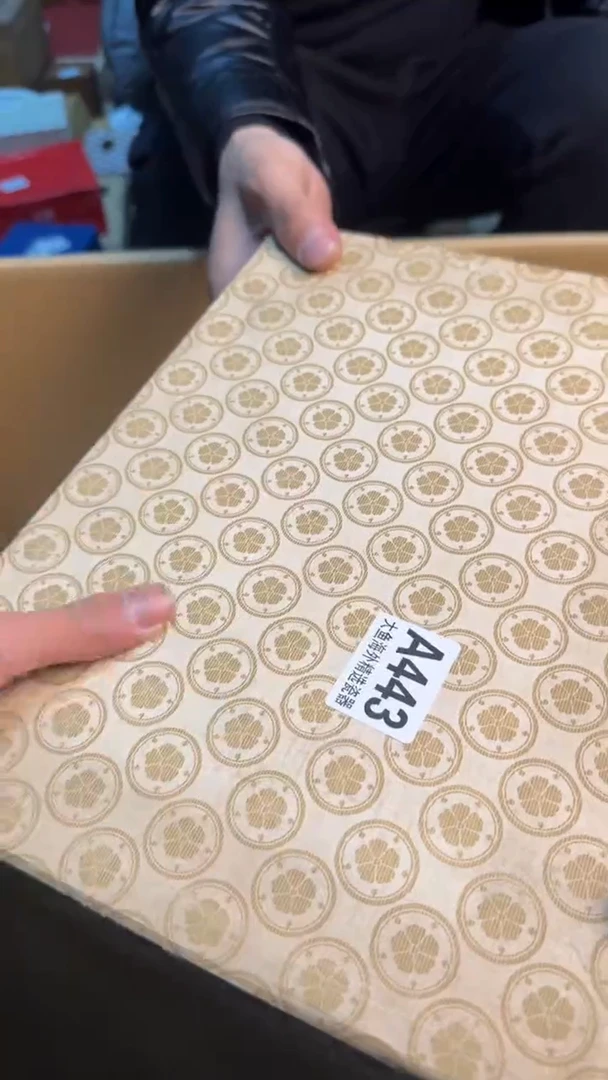 【闪购商品】茶盏88888888  443