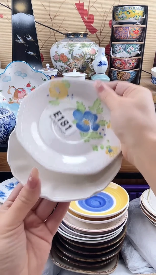 彭****子==============e181