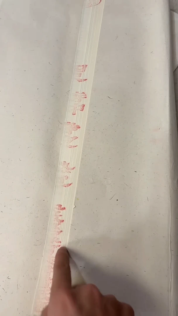 12  四尺白色熟宣50张