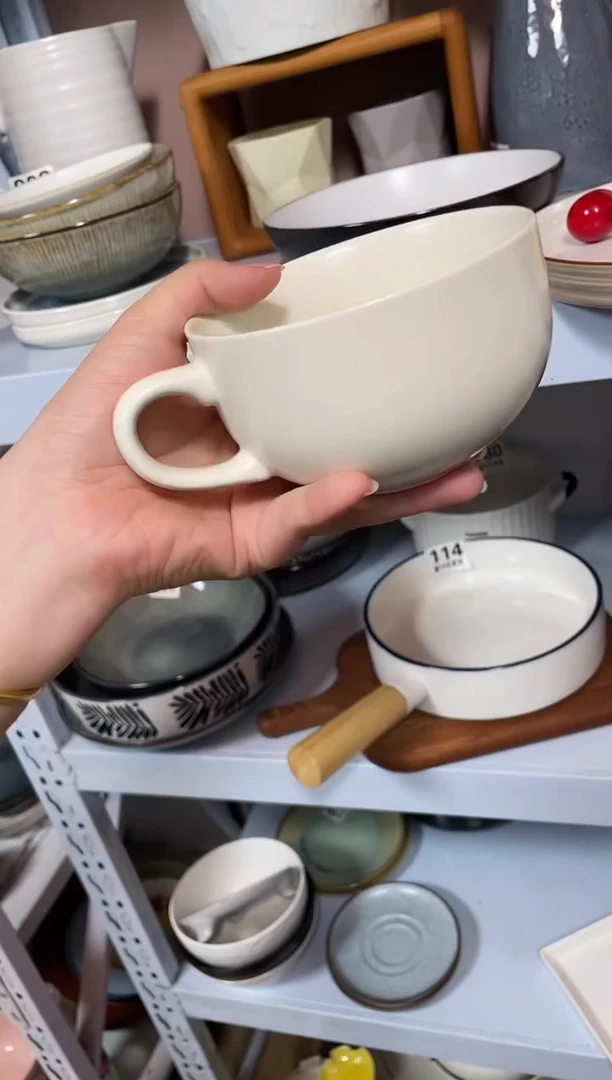 瓷微瑕（1个装）白色哑光杯子