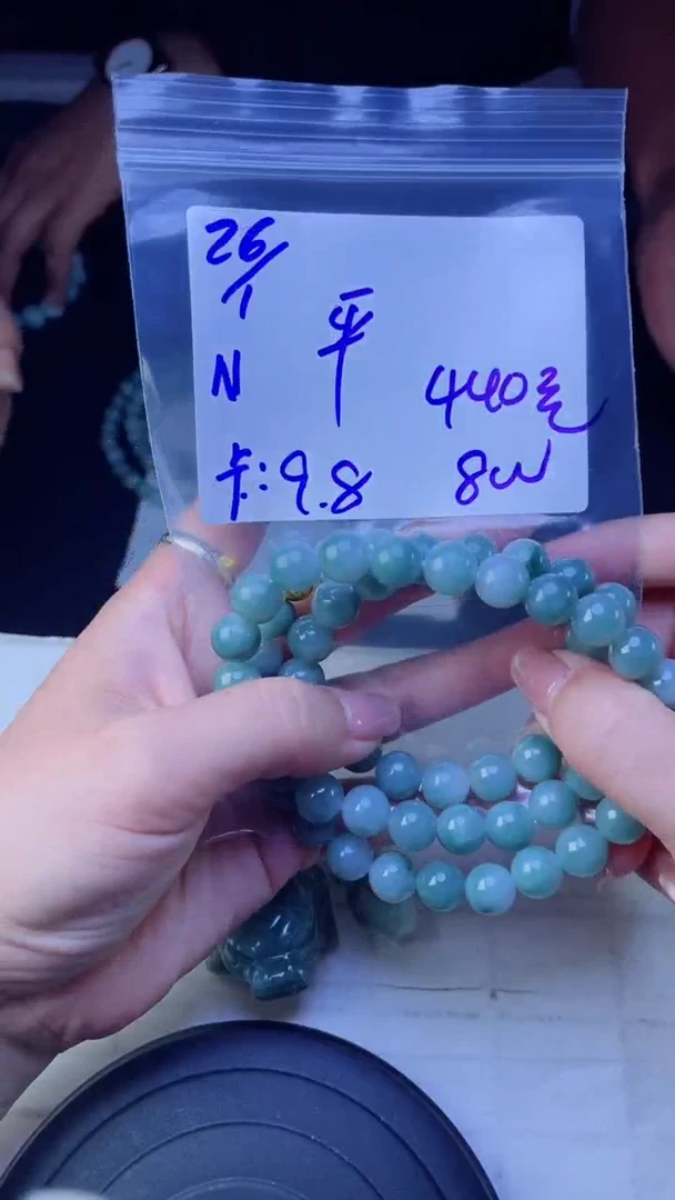 【闪购商品】定制翡翠未镶嵌珠串