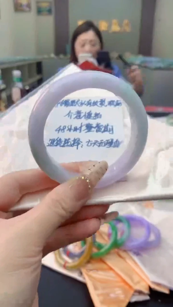 未镶嵌手镯翡翠0718428771