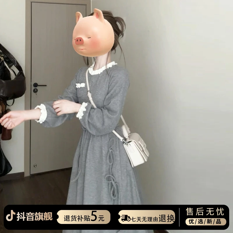 法式复古温柔风连衣裙子女秋冬季2024新款小个子气质内搭打底长裙