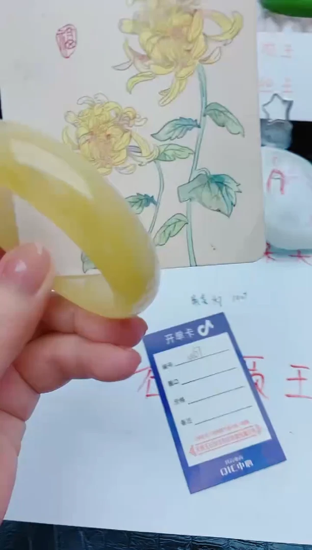 石英质玉手镯未镶嵌w67+53-54