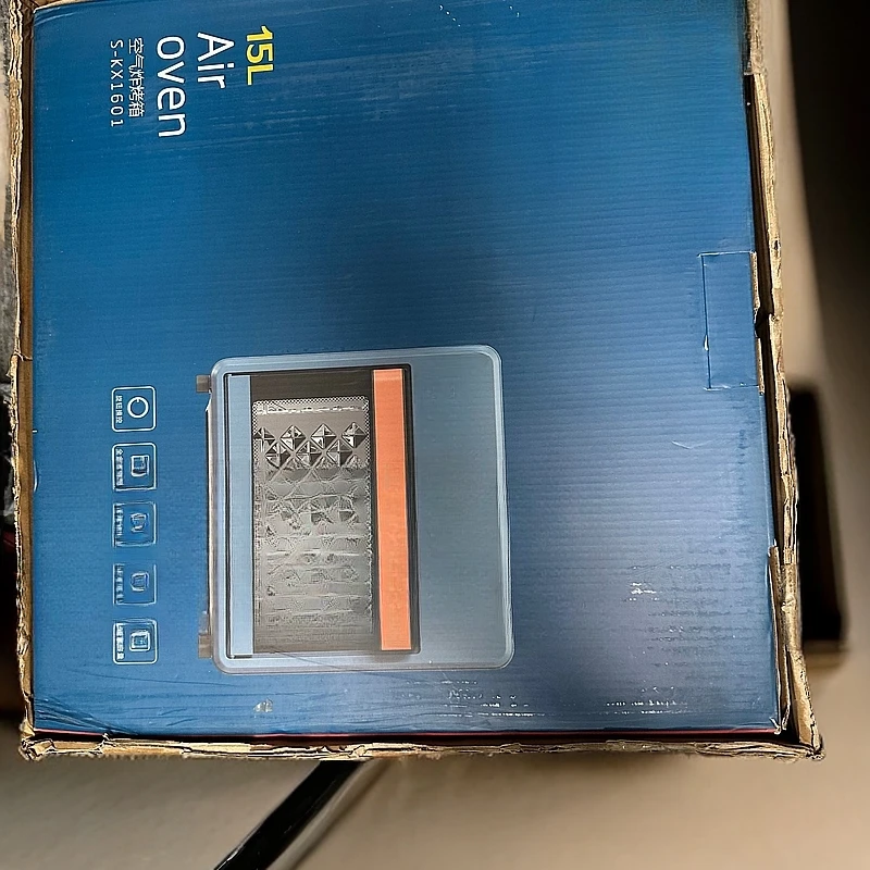 【阳阳优品】厨房好帮手多功能空气热处理炸烤机 家用厨房电器