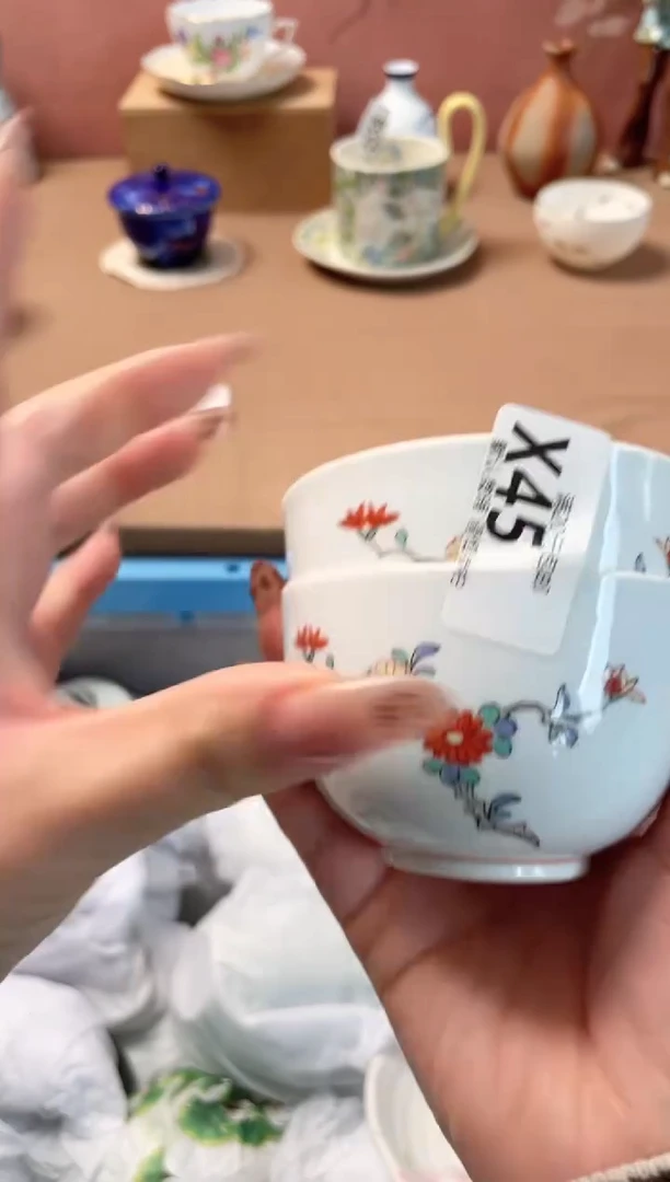 瓷片木****）瓷器瓷器X45