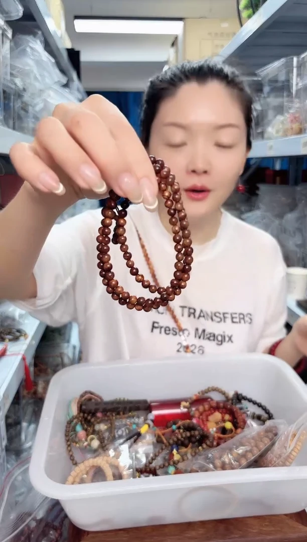 木黑花梨6mm多圈108