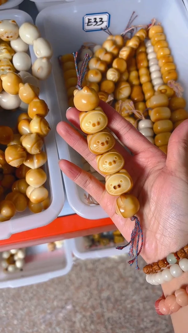 吊坠菩提根/象牙果叮当猫棒棒糖