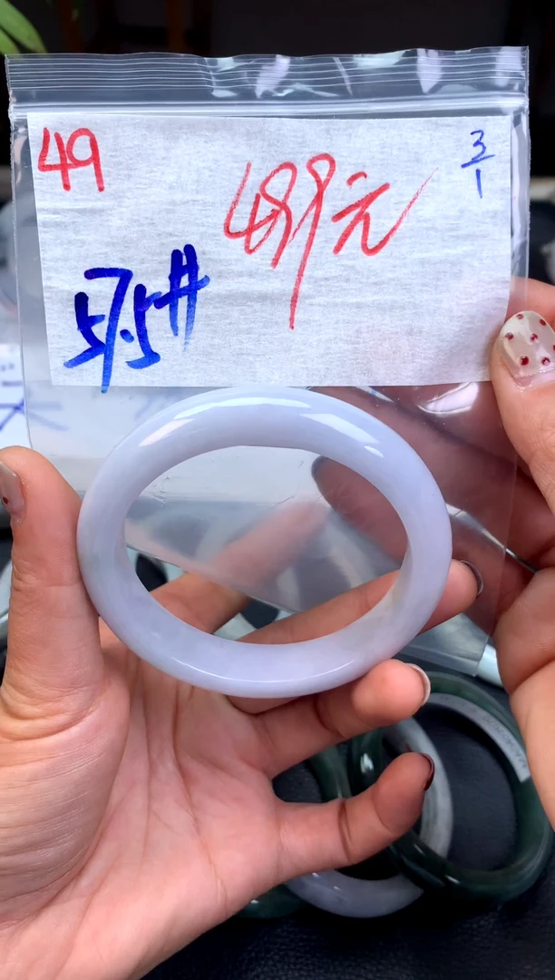 未镶嵌定制翡翠49天然缅甸A翡翠
