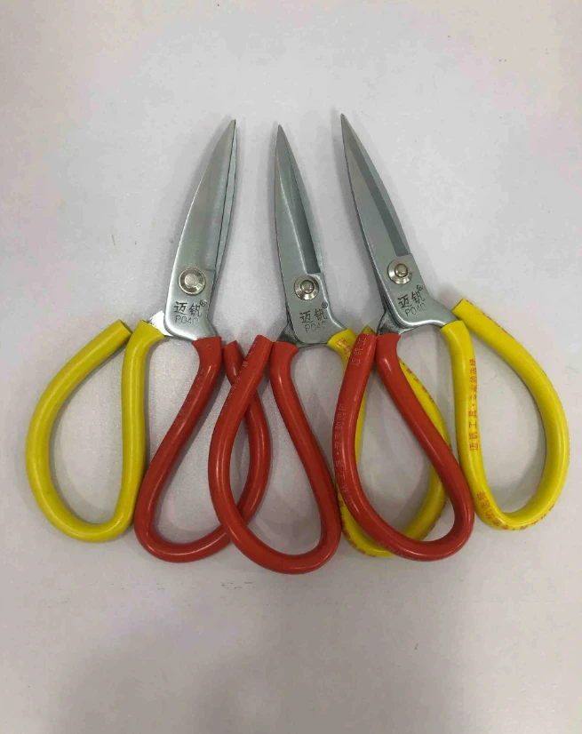 【发3把】厨房办公剪刀合金强力厨房剪鸡骨剪刀手工剪布美工刀个性