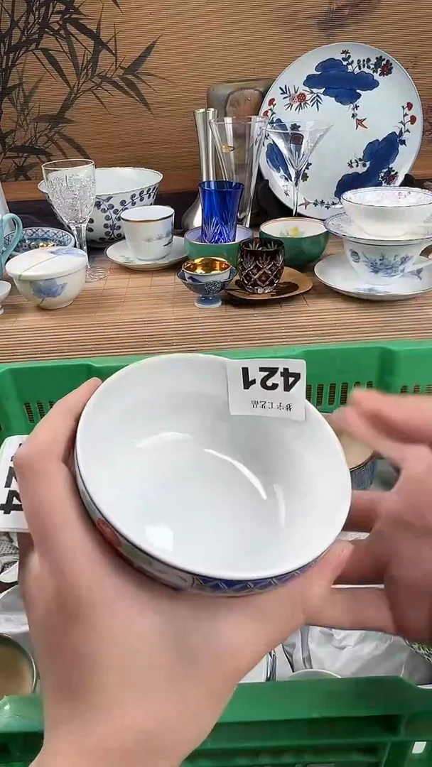 瓷片鲁*夫A瓷片      421