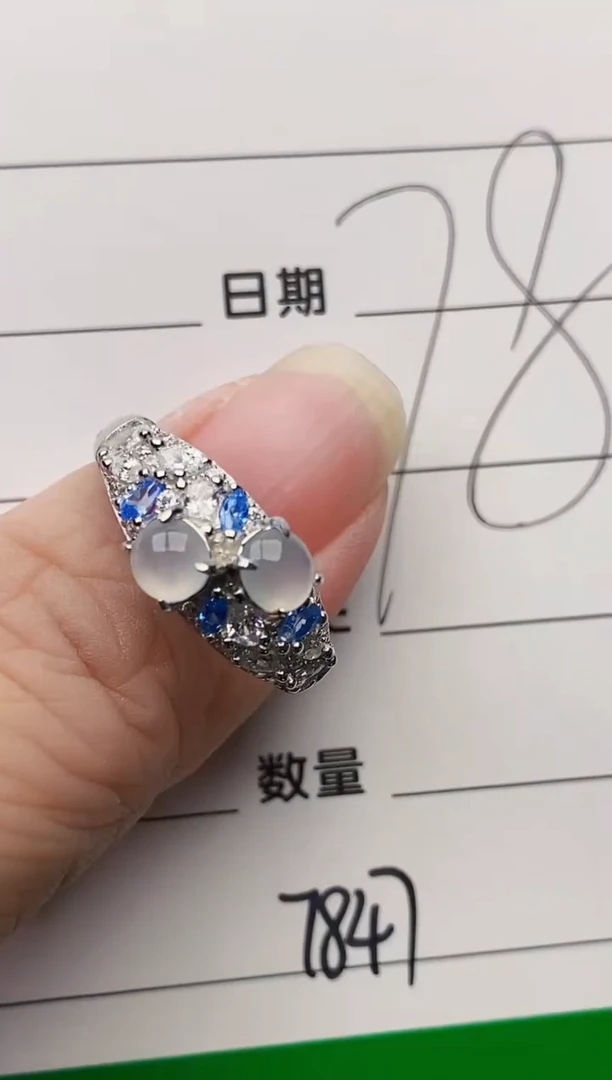颈饰银S925镶嵌翡翠7847