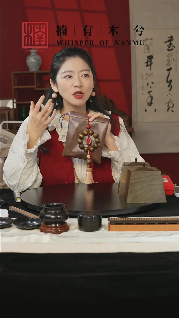 其他楠木（金丝楠）金丝楠木车挂