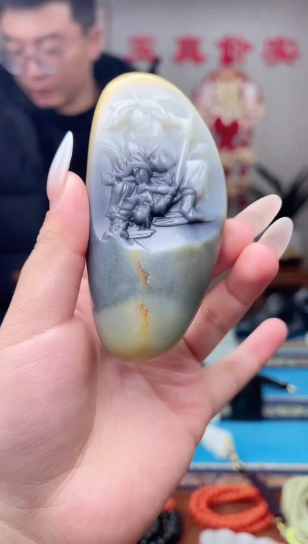 【闪购商品】和田玉挂件未镶嵌1