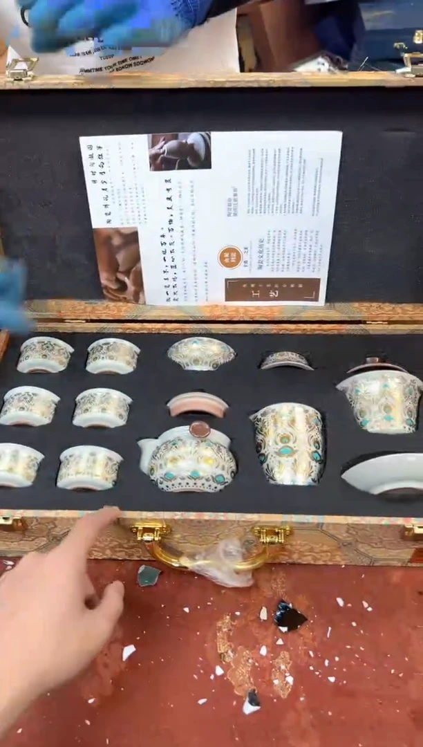 1孤品商品链接@@@@@@@@