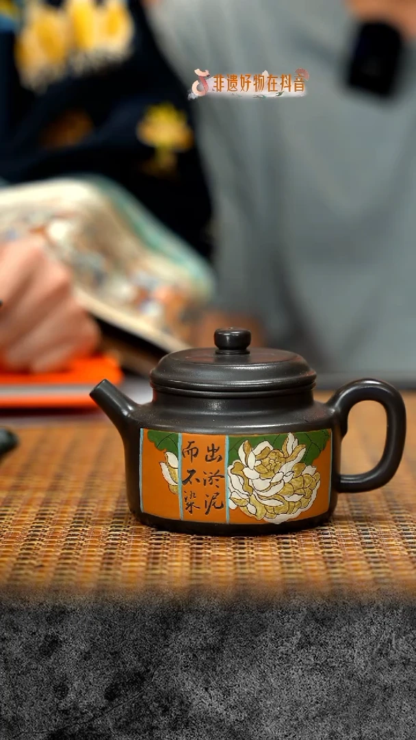 茶壶紫砂紫砂宜兴紫砂 PHJ 满天星黑料 德钟