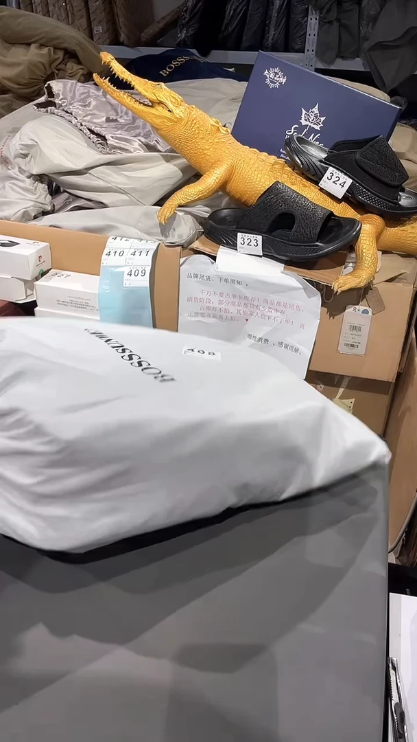 牛皮（革）韩爵绅士包包皮具408