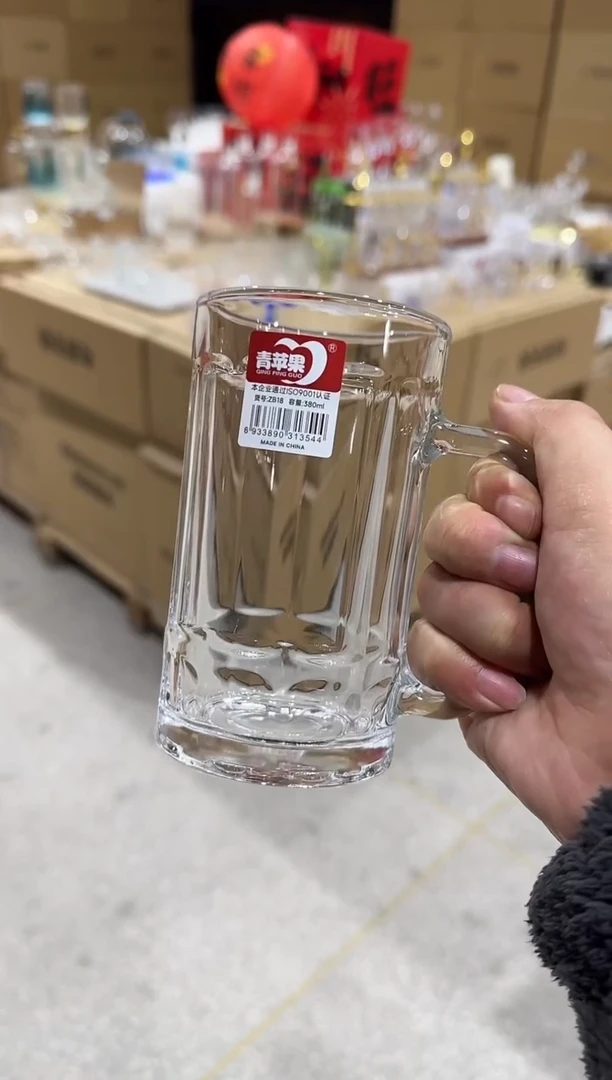 【闪购商品】玻璃无盖款青苹果直播价*6