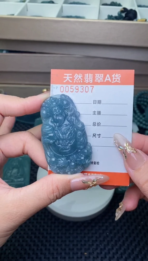 翡翠未镶嵌颈饰