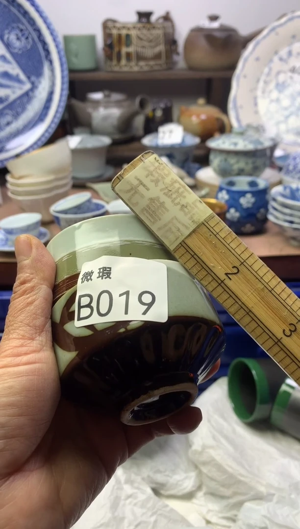 【闪购商品】瓷片明雅阁工艺品店