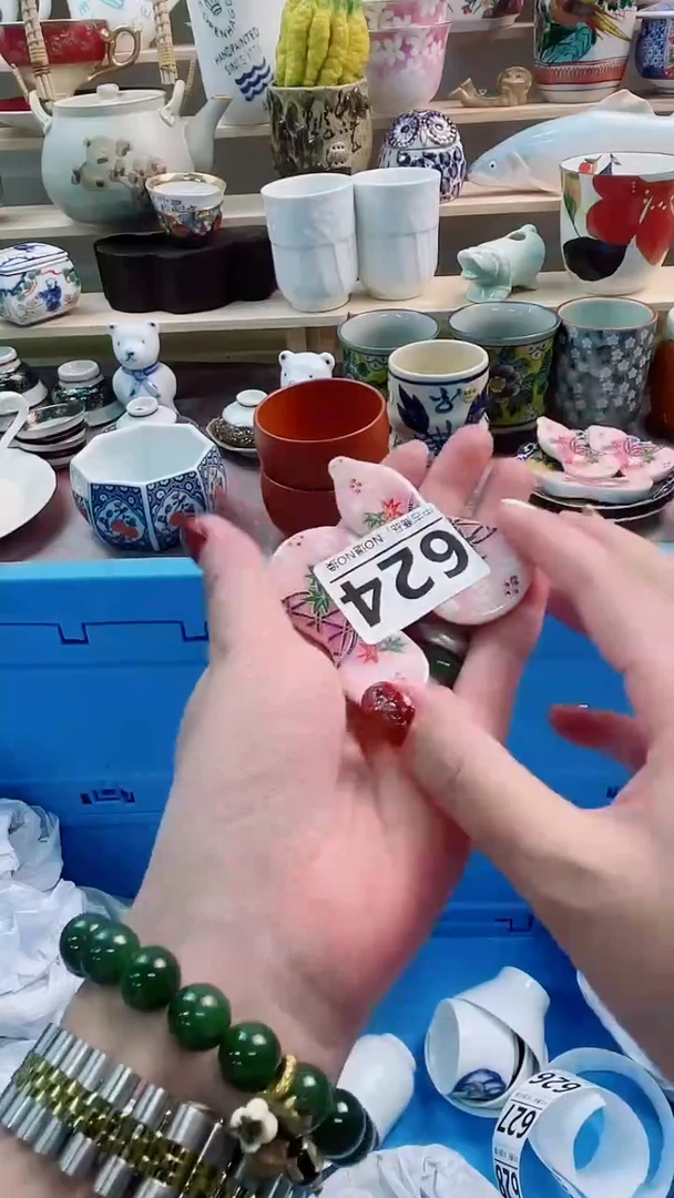 瓷片卧**说624微瑕商品，不退不换，感谢支持