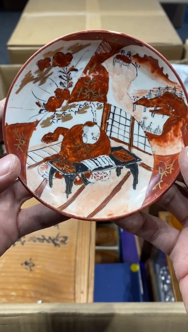 居*哥中古回流 谨慎参拍