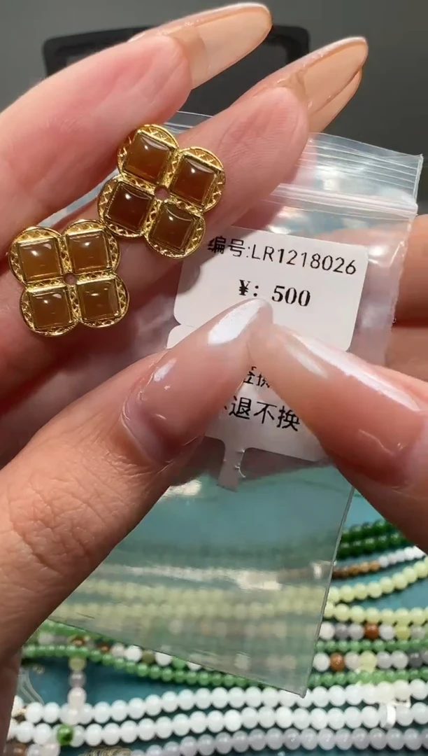 颈饰未镶嵌和田玉LR