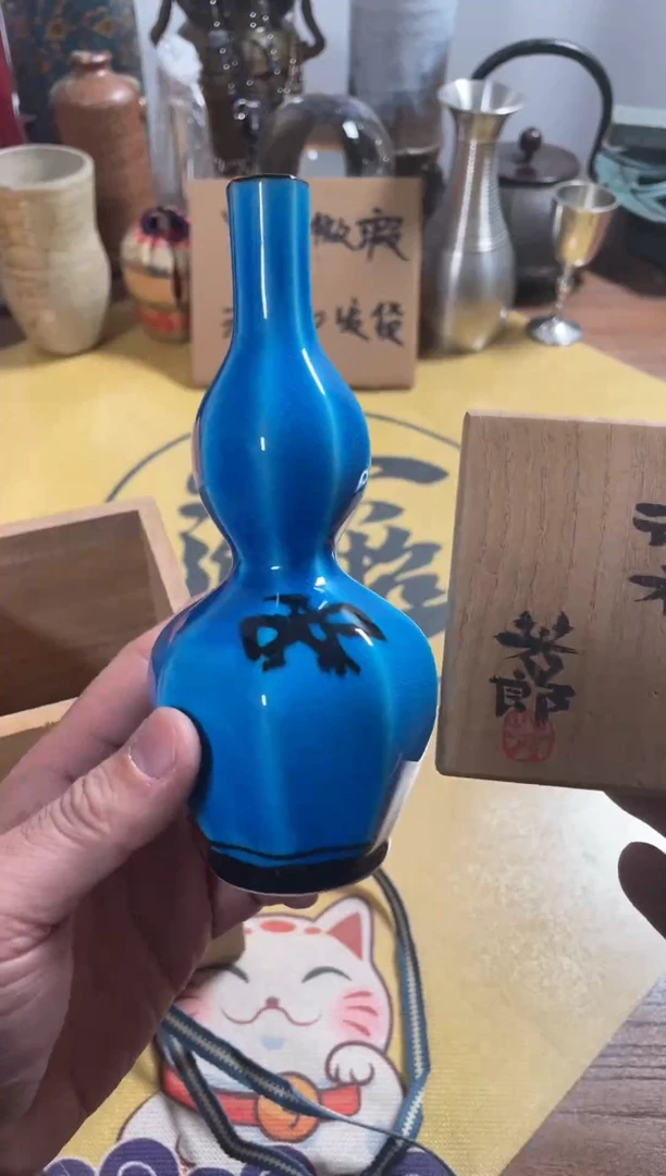 【闪购商品】591中古商品默认微霞