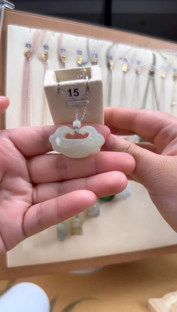 【闪购商品】和田玉颈饰未镶嵌平安锁吊坠