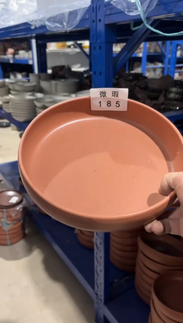 【闪购商品】碗185微瑕陶瓷餐具1个装