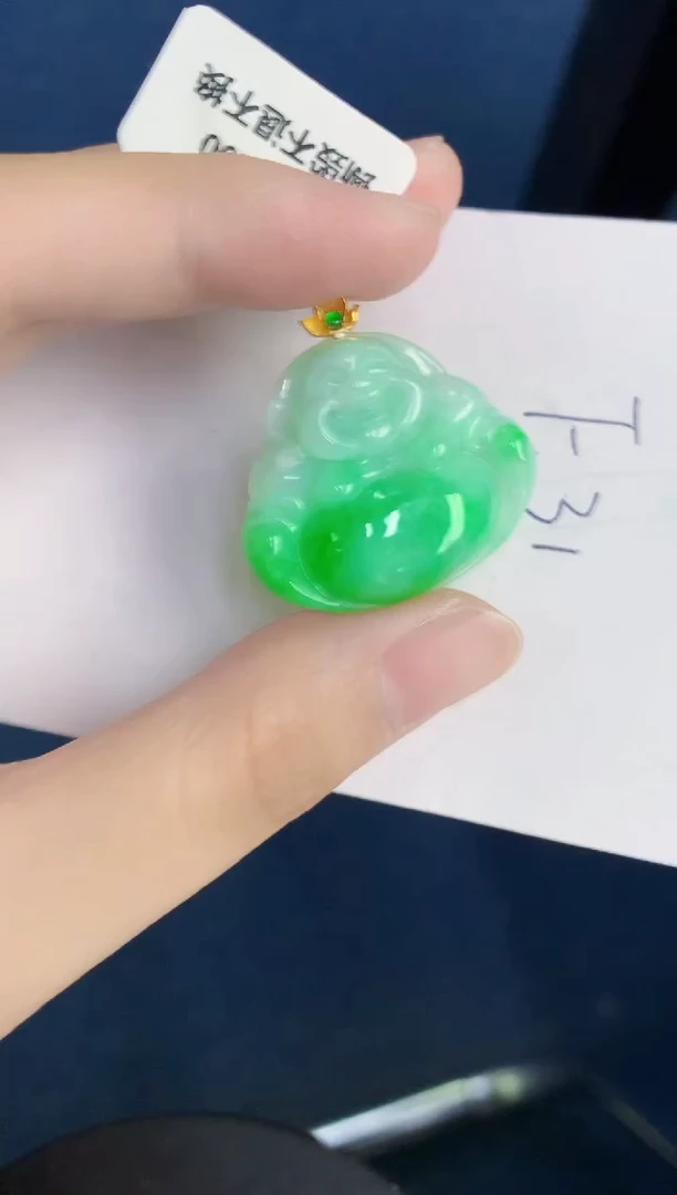 颈饰18K金镶嵌翡翠天然翡翠缅甸A货