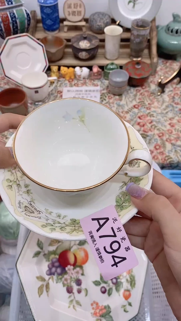 瓷片窖***妈                A794